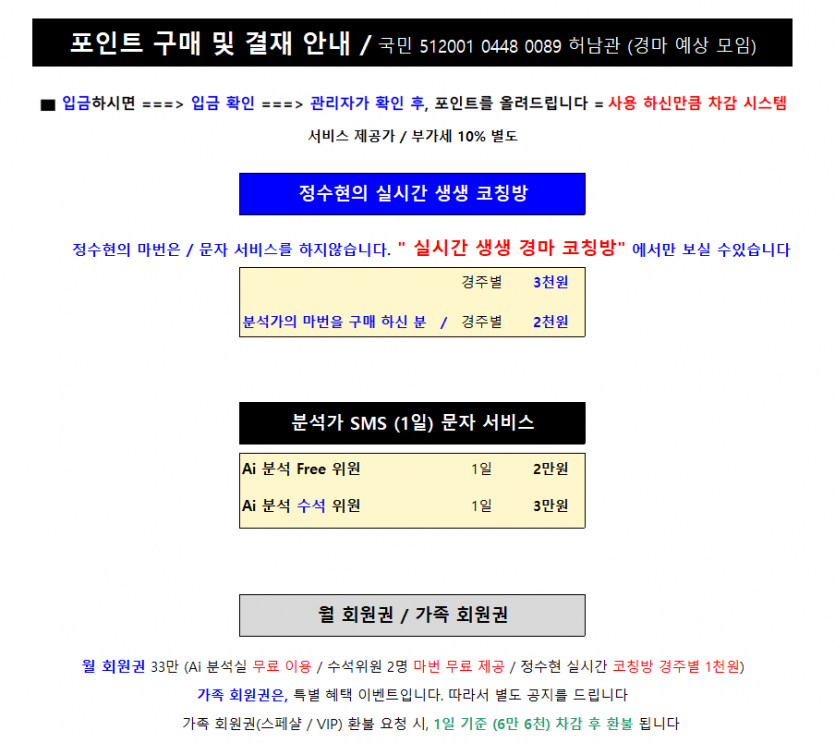 ebee7e23387bc3150280cbb338fb80d6_1739252579_1986.png